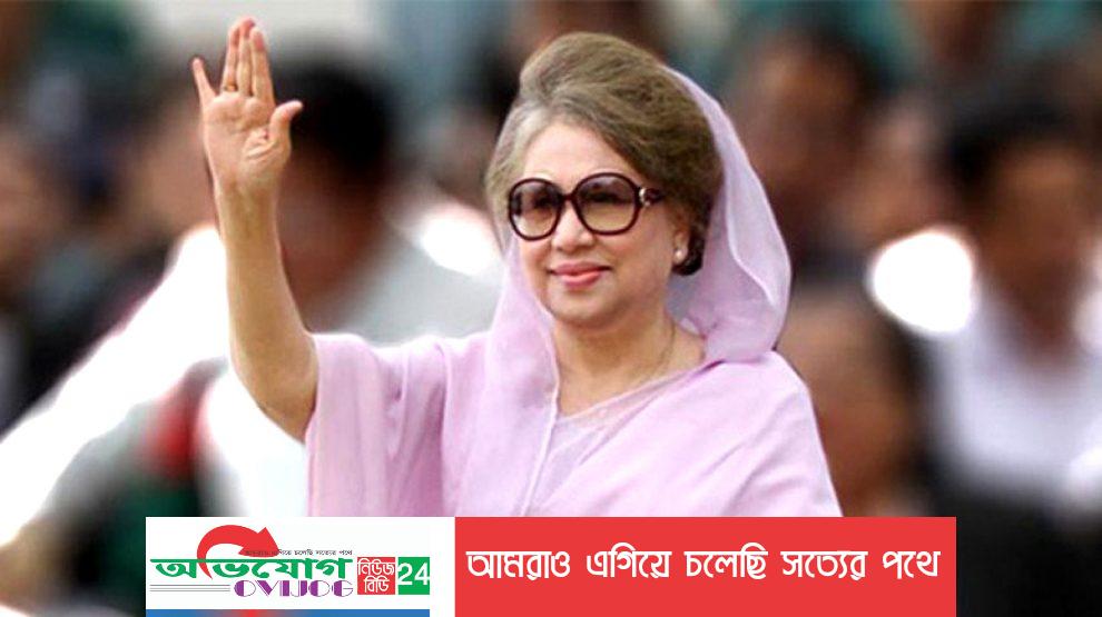 অভিযোগ নিউজ বিডি ২৪ | OVIJOG NEWS BD 24