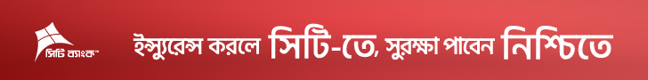 Homepage » অভিযোগ নিউজ বিডি ২৪ | OVIJOG NEWS BD 24 অভিযোগ নিউজ বিডি ২৪ | OVIJOG NEWS BD 24