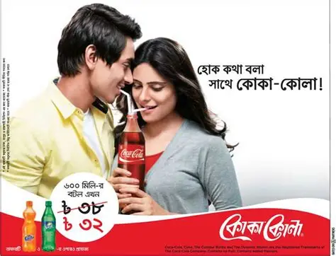 অভিযোগ নিউজ বিডি ২৪ | OVIJOG NEWS BD 24