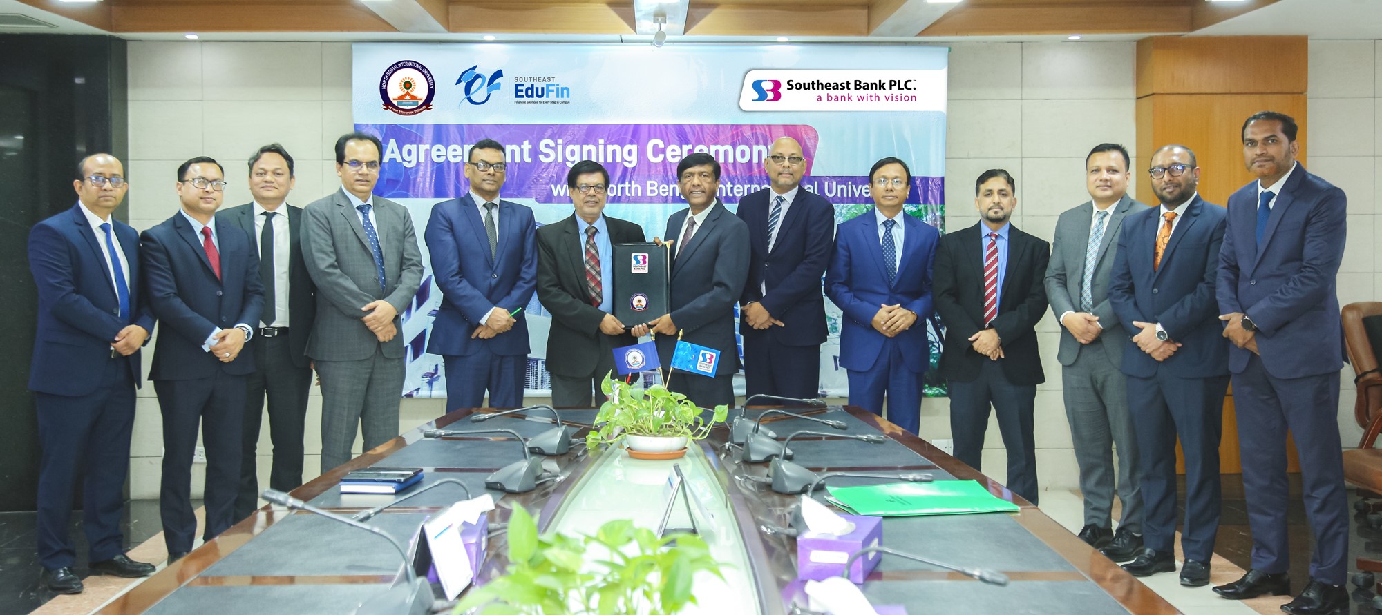 অভিযোগ নিউজ বিডি ২৪ | OVIJOG NEWS BD 24