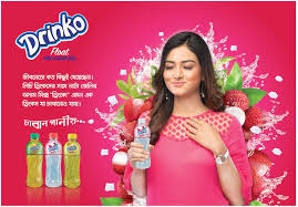 অভিযোগ নিউজ বিডি ২৪ | OVIJOG NEWS BD 24