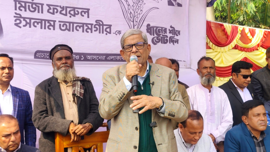 অভিযোগ নিউজ বিডি ২৪ | OVIJOG NEWS BD 24