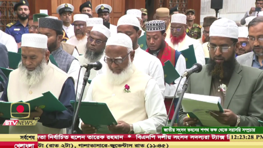 Homepage » অভিযোগ নিউজ বিডি ২৪ | OVIJOG NEWS BD 24 অভিযোগ নিউজ বিডি ২৪ | OVIJOG NEWS BD 24