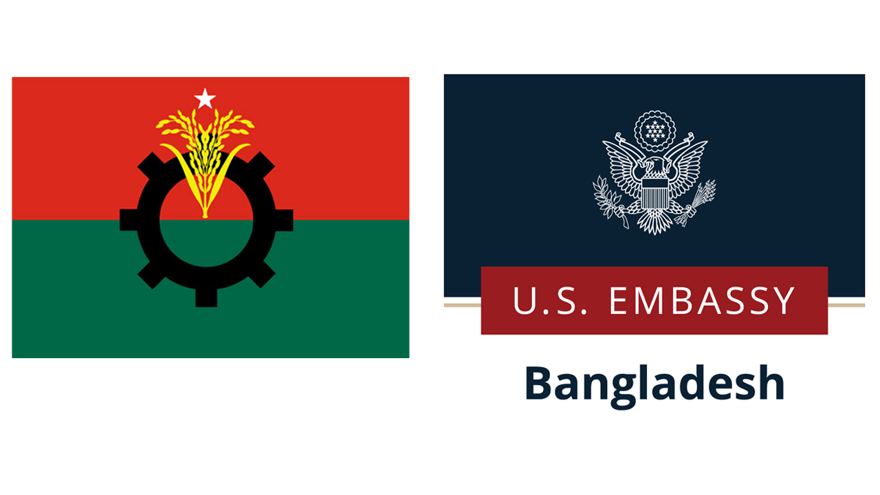 Homepage » অভিযোগ নিউজ বিডি ২৪ | OVIJOG NEWS BD 24 অভিযোগ নিউজ বিডি ২৪ | OVIJOG NEWS BD 24