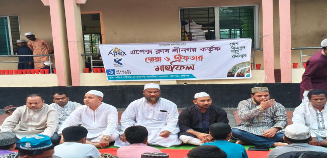 Homepage » অভিযোগ নিউজ বিডি ২৪ | OVIJOG NEWS BD 24 অভিযোগ নিউজ বিডি ২৪ | OVIJOG NEWS BD 24