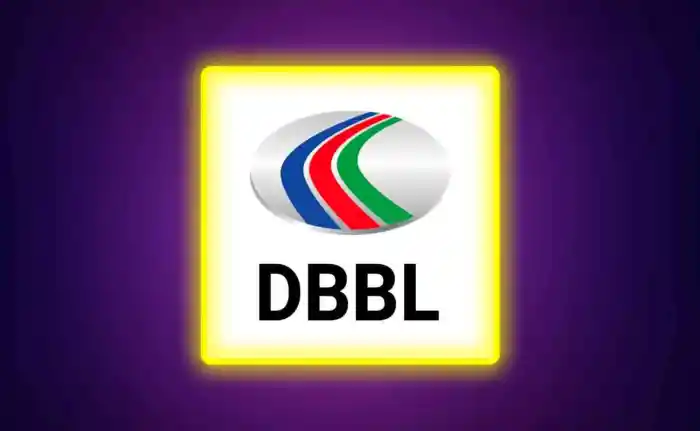 অভিযোগ নিউজ বিডি ২৪ | OVIJOG NEWS BD 24