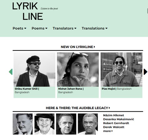 অভিযোগ নিউজ বিডি ২৪ | OVIJOG NEWS BD 24